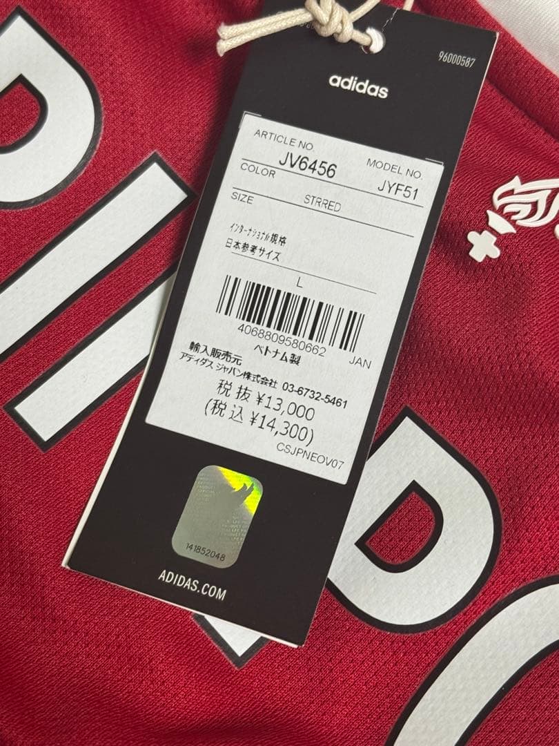 リバプール 25-26 ホーム 長袖レプリカユニフォーム　フリンポン