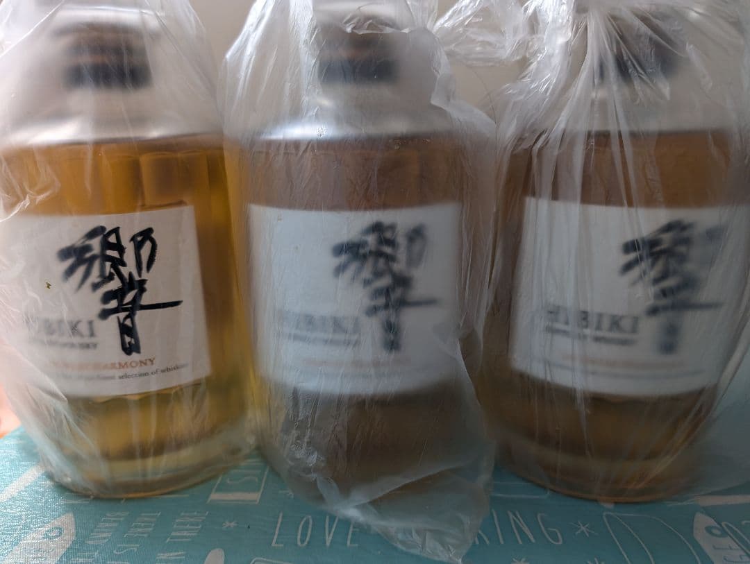 新品未開封】 サントリー 響 ジャパニーズハーモニー　3本