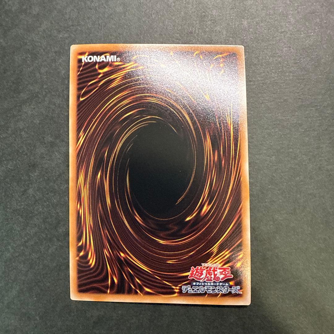 ブラック・マジシャン【25thシク】QCAC-JP018