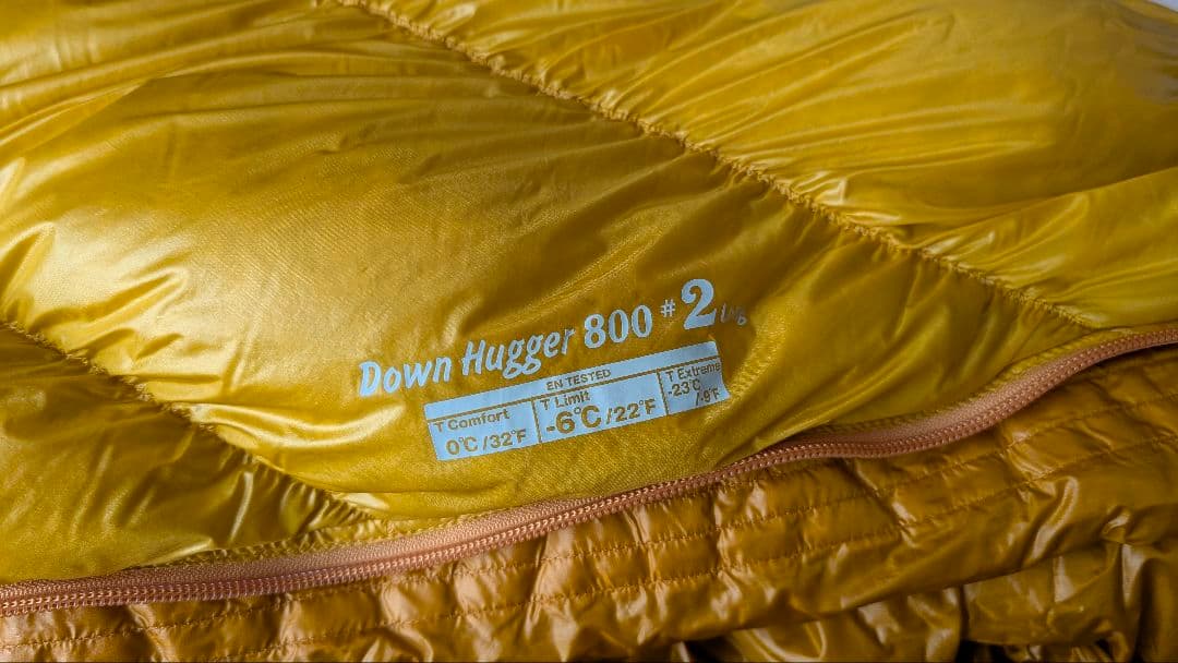 モンベル ダウンハガー 800 #2 ロング