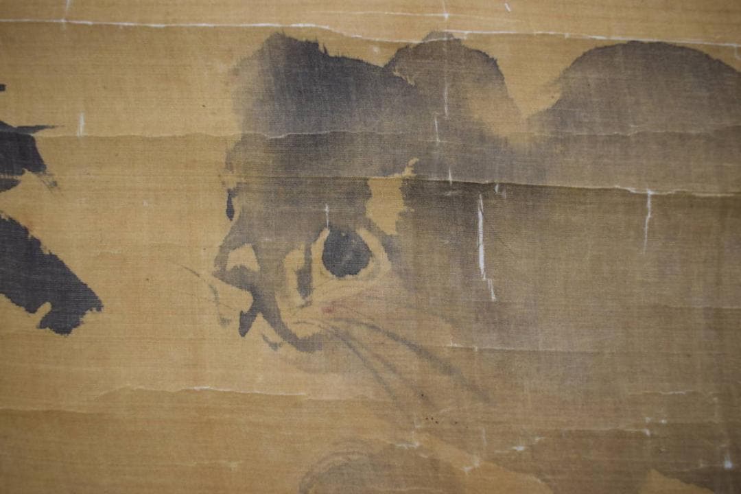 谷文晁（画）大田蜀山人（賛）/仔犬画賛/小犬、子犬/掛軸/名家伝来/Z-507