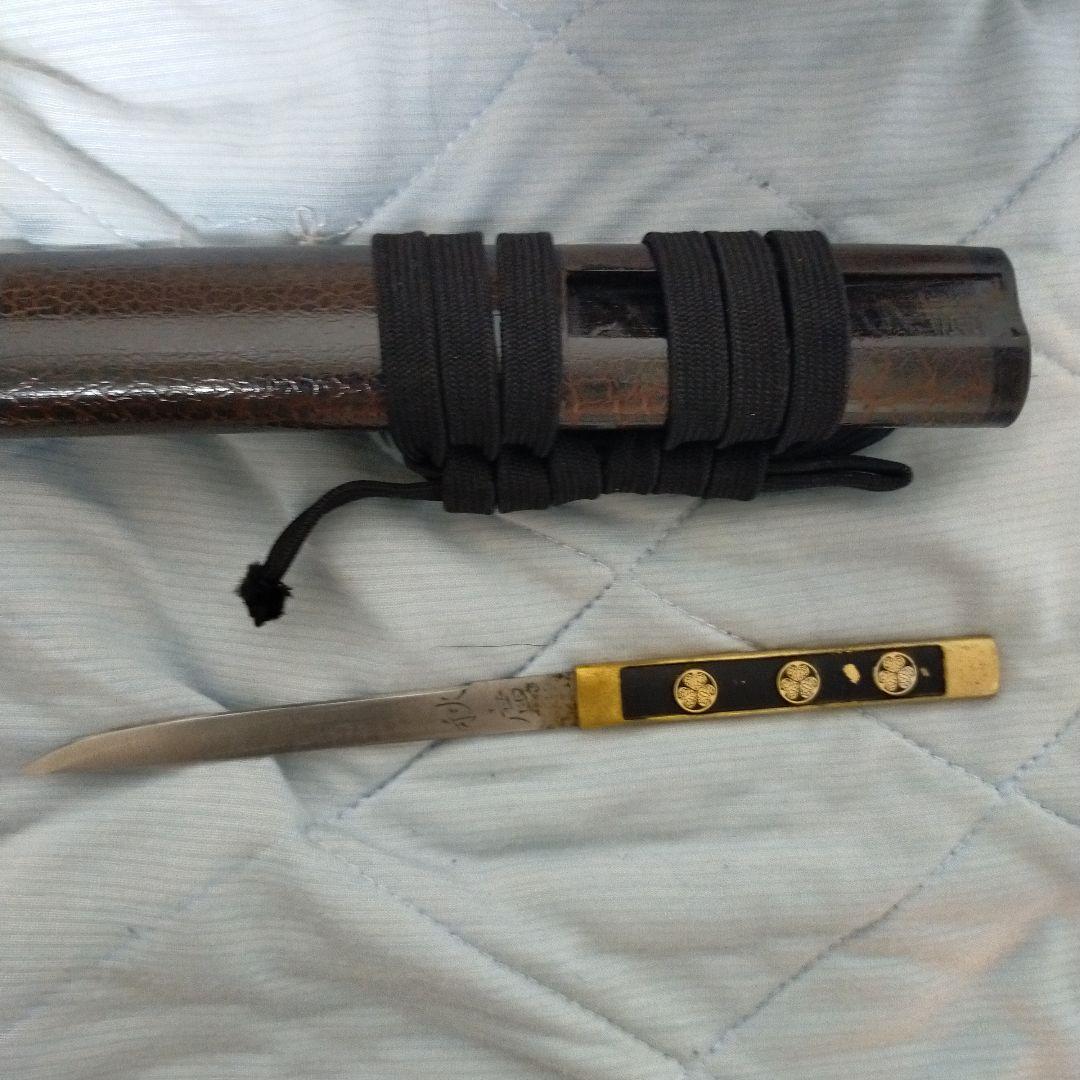 居合刀　模造刀　日本刀　鮫皮　鉄鍔　小柄　銘有り　刀剣　樋入り刀身