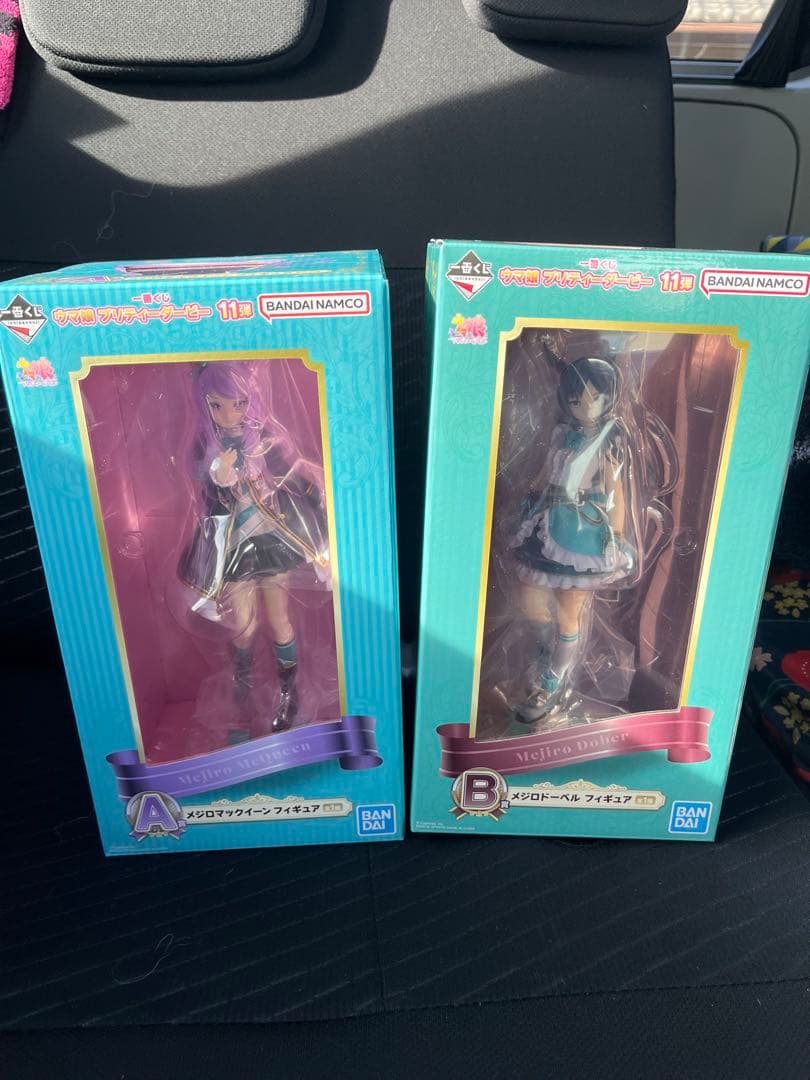 一番くじウマ娘プリティーダービー11弾Ａ賞・Ｂ賞セット