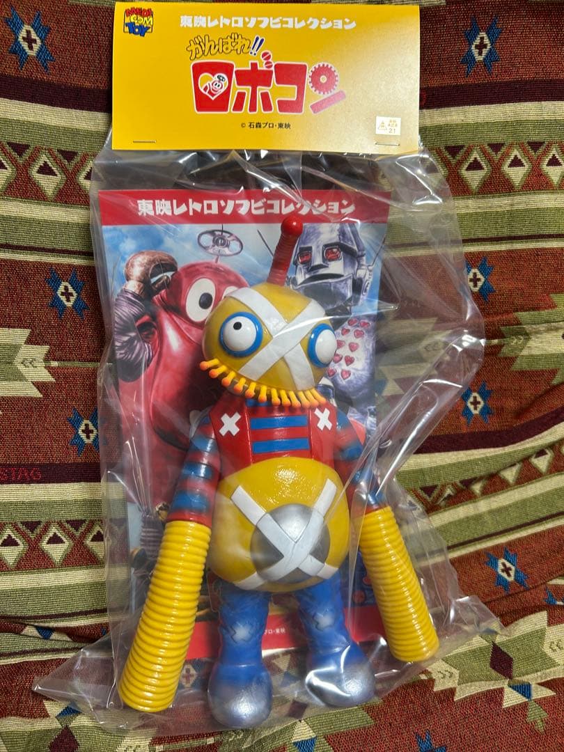 メディコム・トイ×東映レトロソフビ★ロボペケ　がんばれ!!ロボコンに登場