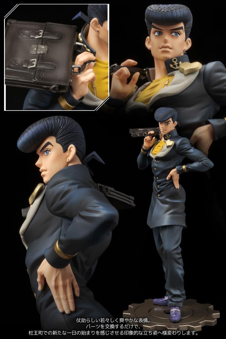 千値練　東方仗助　ストア限定特典付き　新品未開封