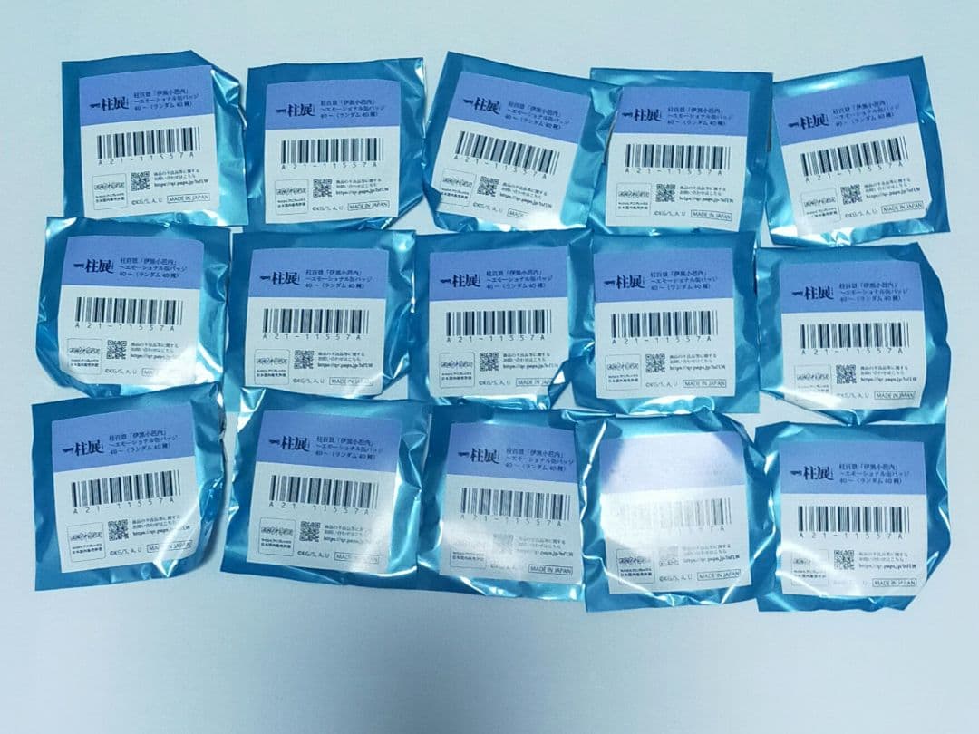 エモーショナル缶バッジ　伊黒小芭内　未開封　柱展　エモ缶