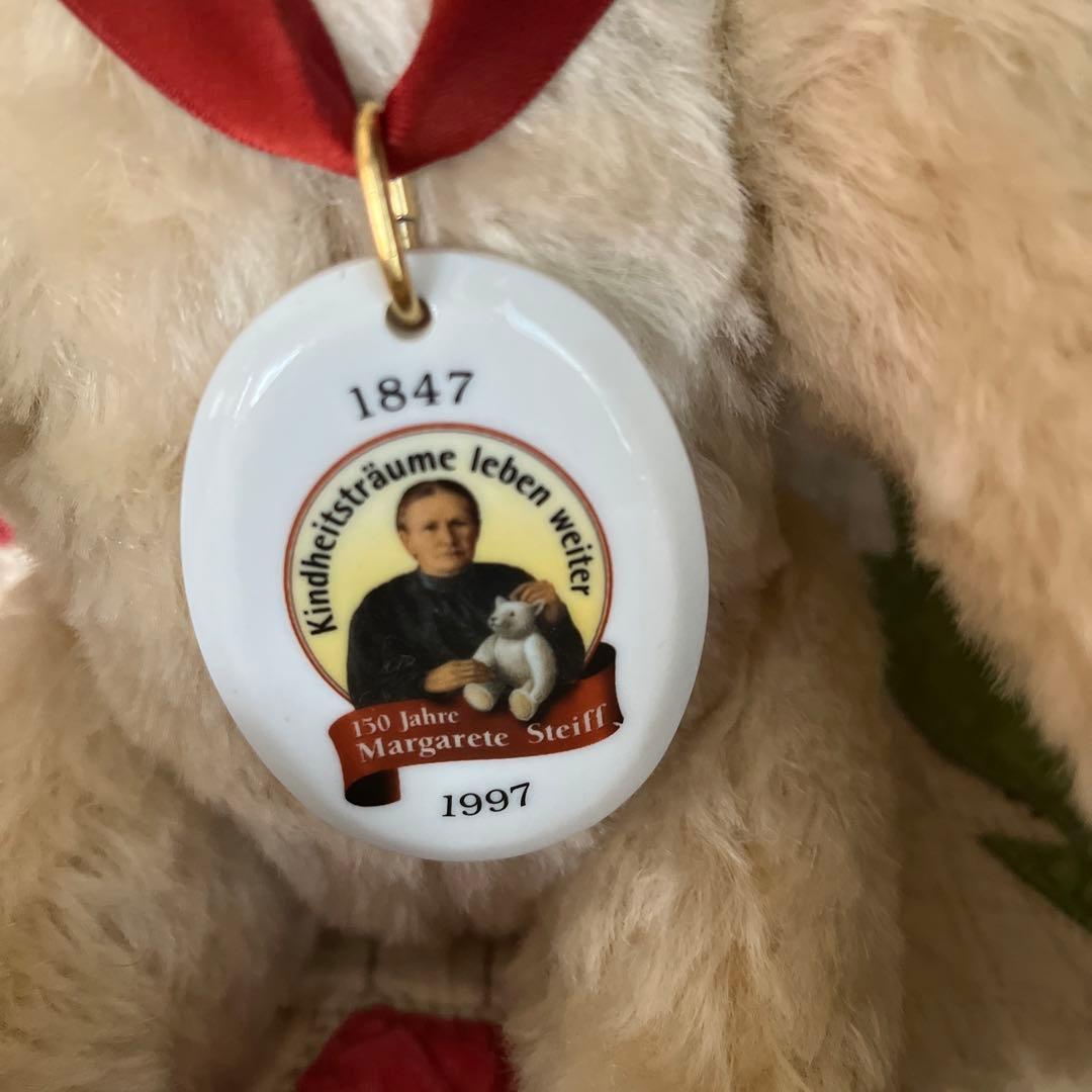 1997シュタイフ　ジュビリーベア30㎝生産数300体