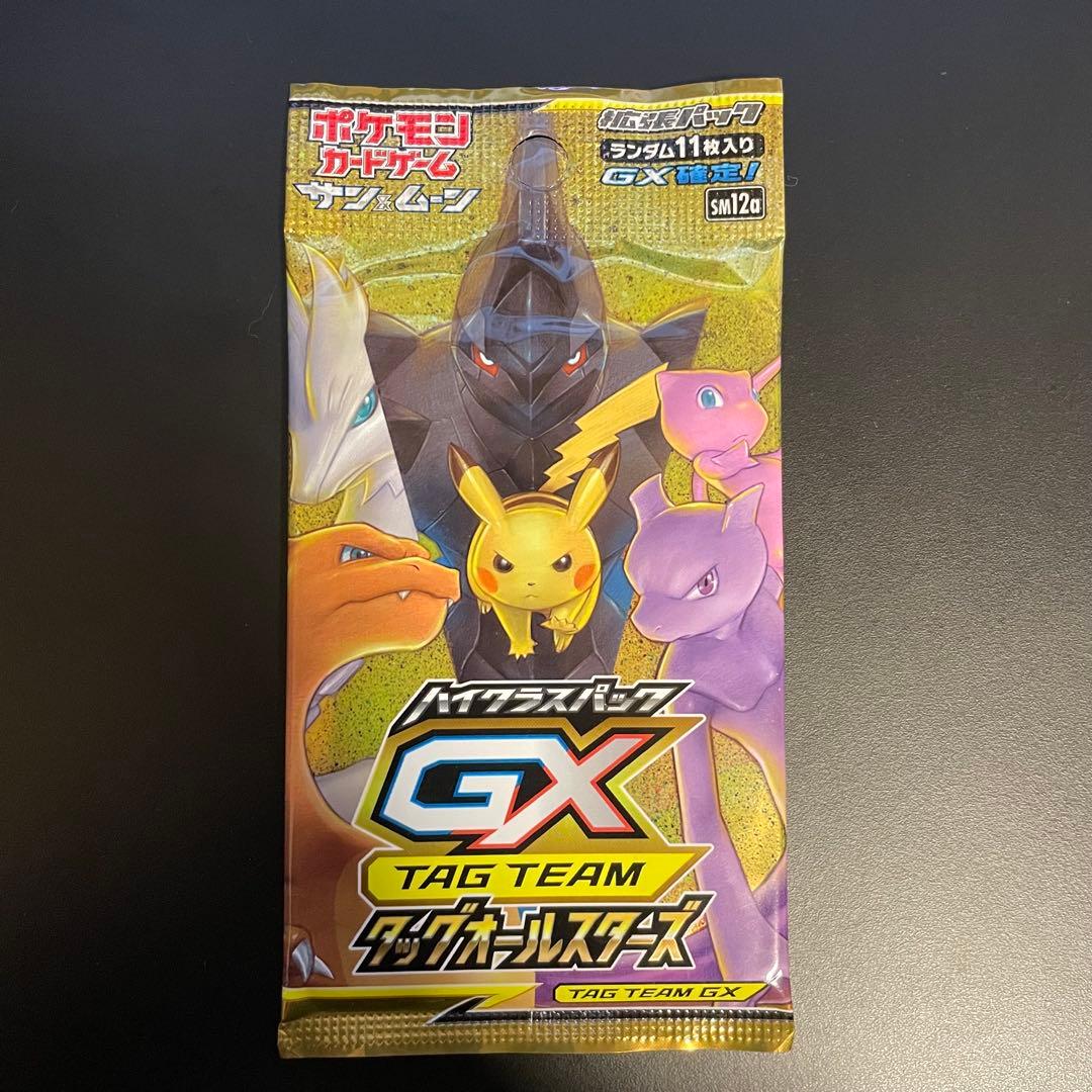 ポケカ　タッグオールスターズ　新品　未開封　1パック