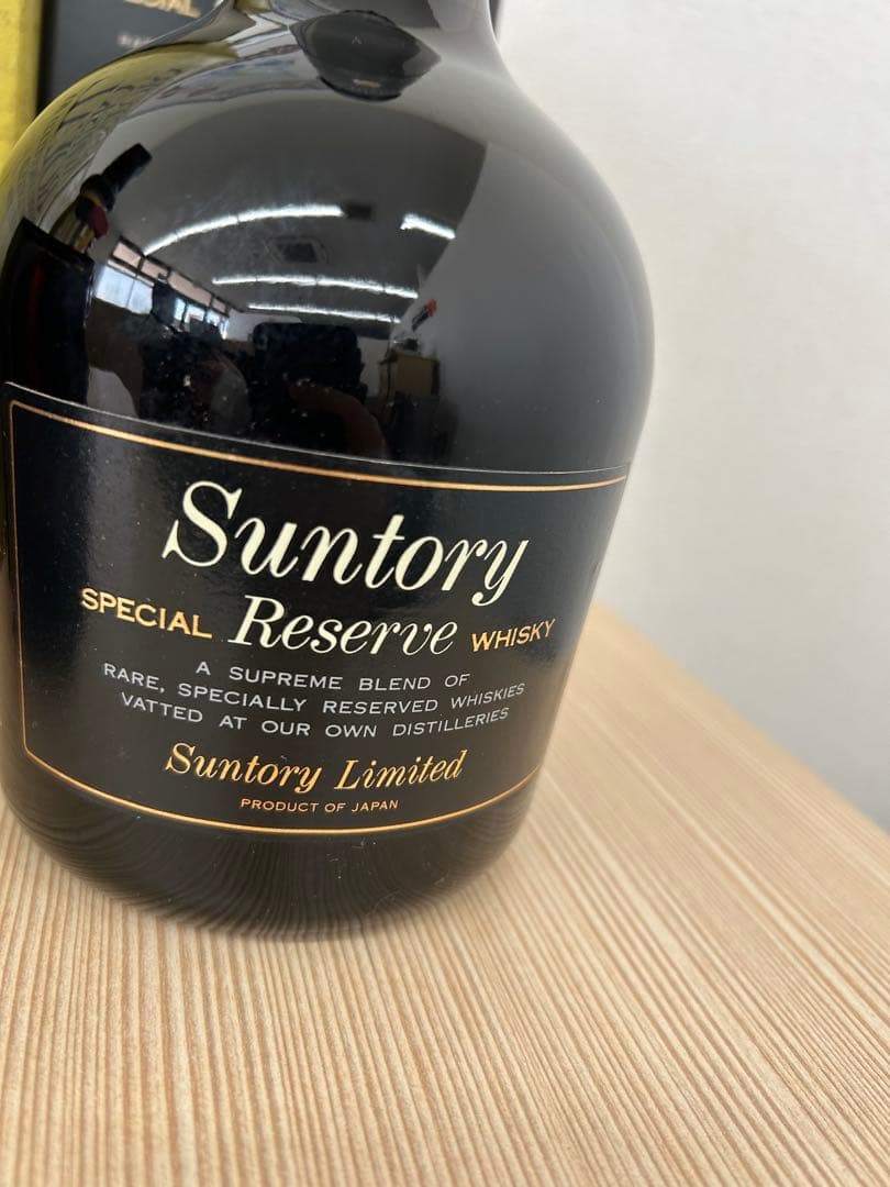 サントリー　ウイスキー　ロイヤル2点スペシャル リザーブ リミテッド1点　計3点