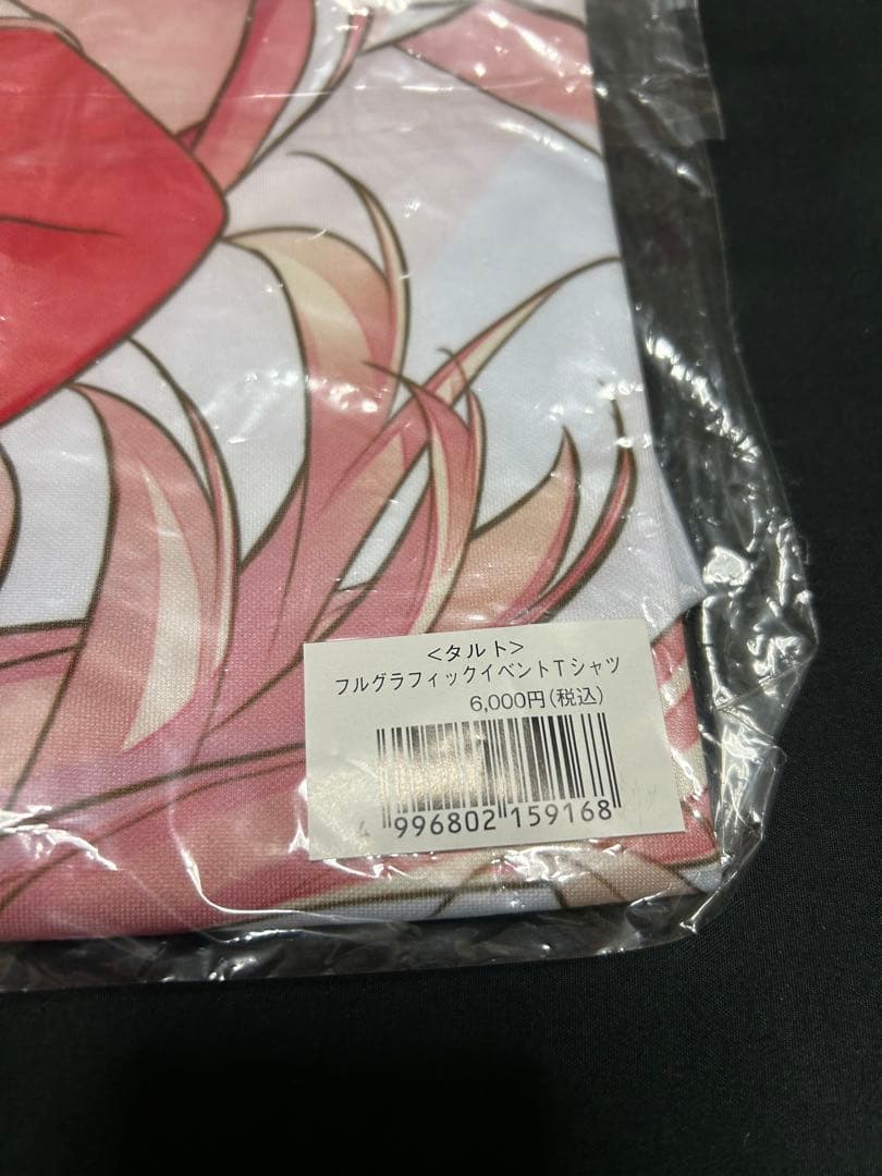 アニメ　Tシャツ　抱き枕カバー　まとめ売り　未使用