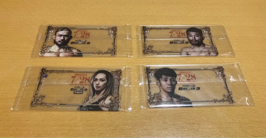 超RIZIN3くじプラD賞対戦クリアカード4種E賞大会生写真4種セット