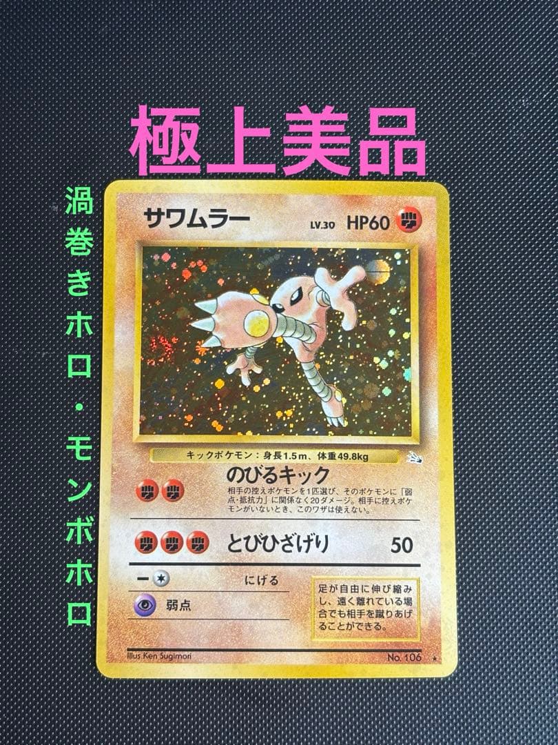 むぎごはん様 リクエスト 4点 まとめ商品