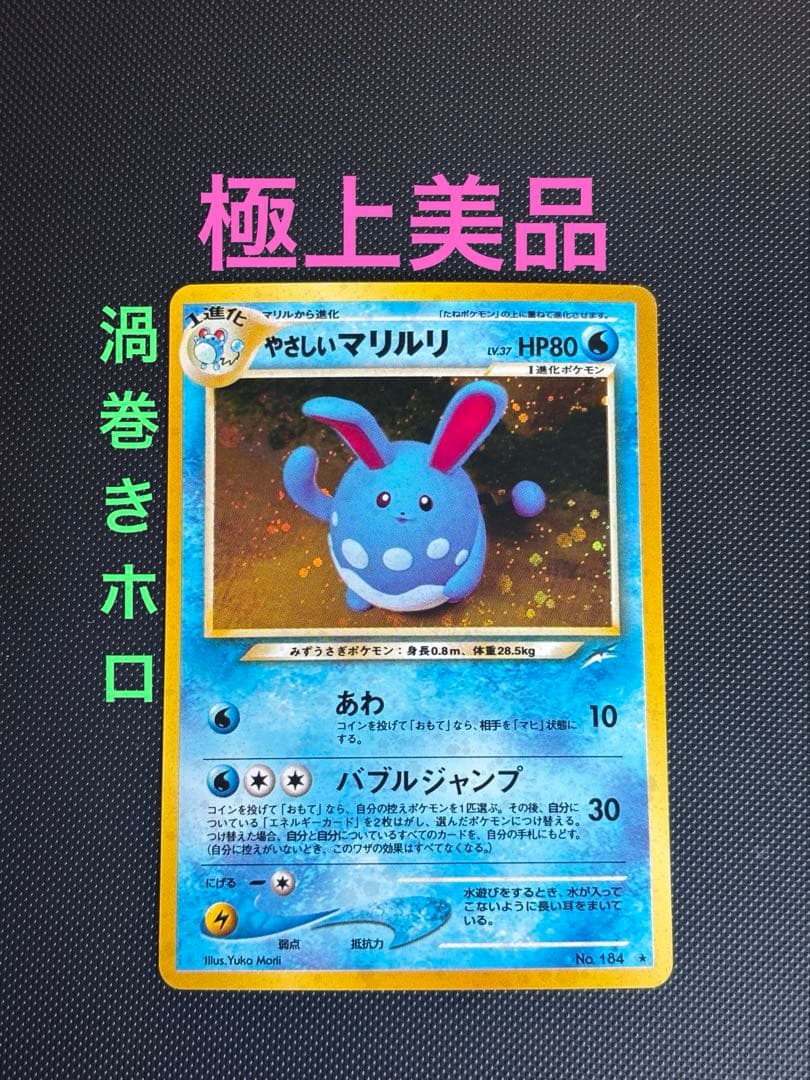 むぎごはん様 リクエスト 4点 まとめ商品