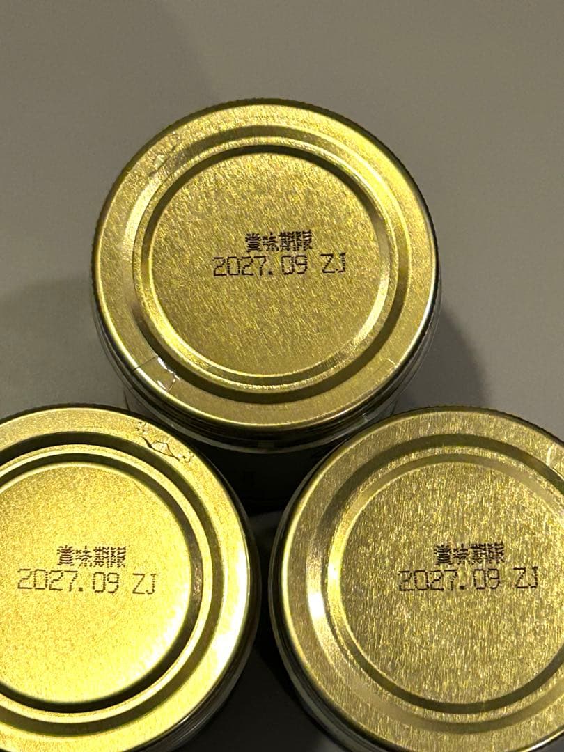 のり佃煮 3瓶 長崎カステラ切り落とし40個 ガッチ