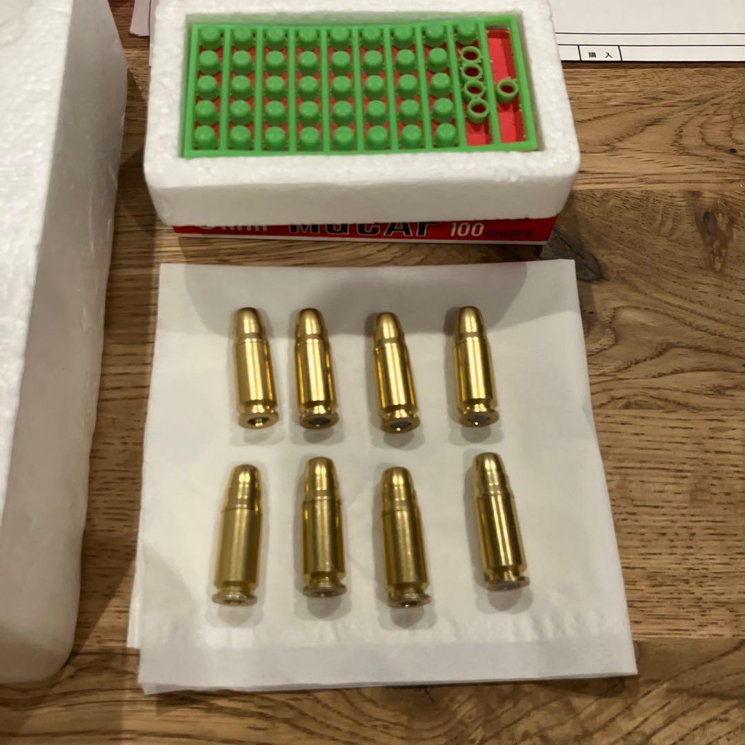 タナカ　トカレフ TT-33 モデルガン 7.62 x 25 発火済み