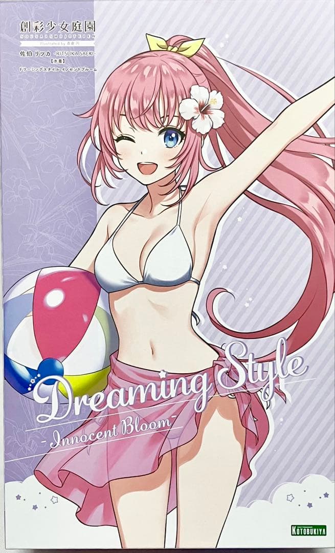 創彩少女庭園 佐伯リツカ 水着 ドリーミングスタイル イノセントブルーム