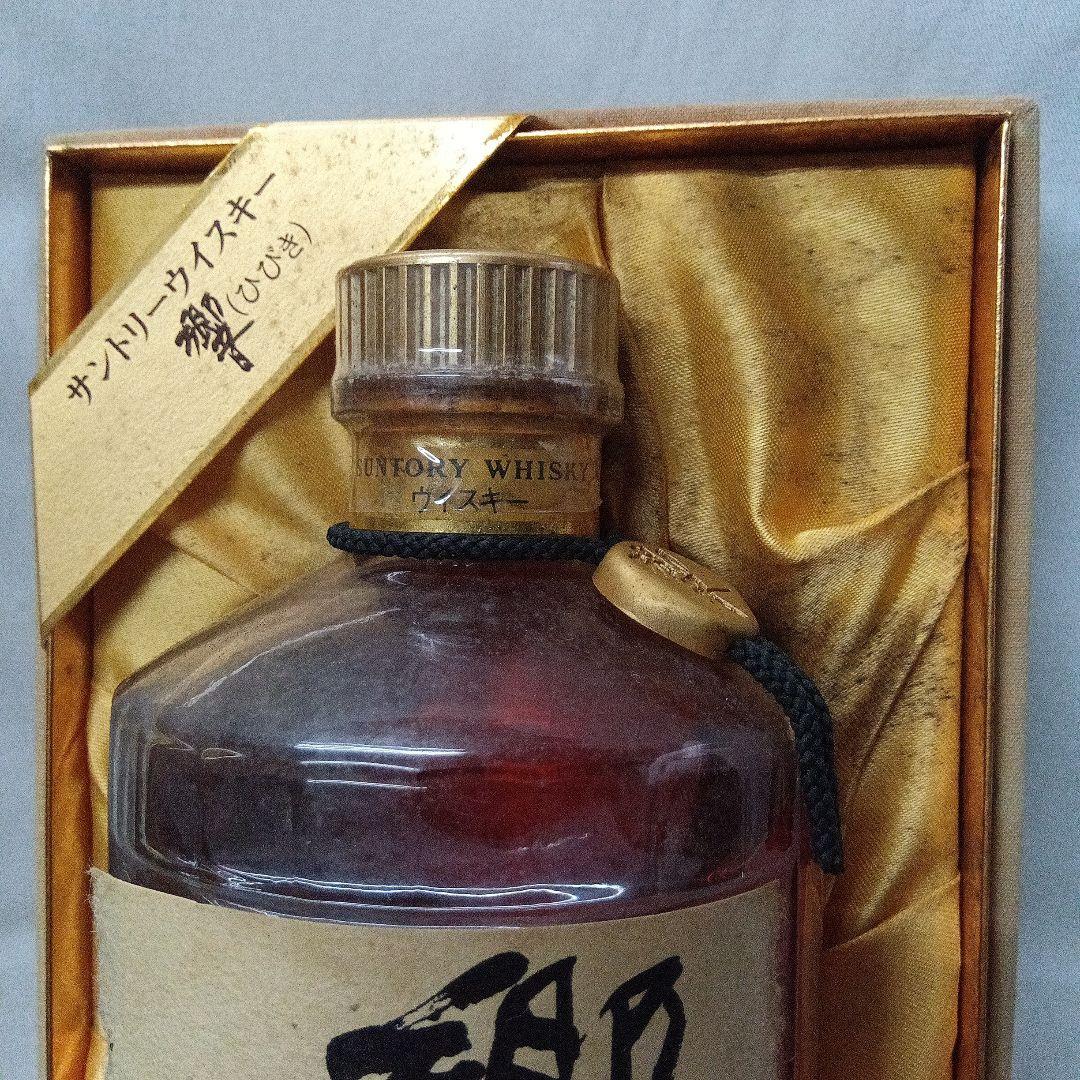 サントリー 響 1899 裏ゴールドラベル 金キャップ 750ml 43度