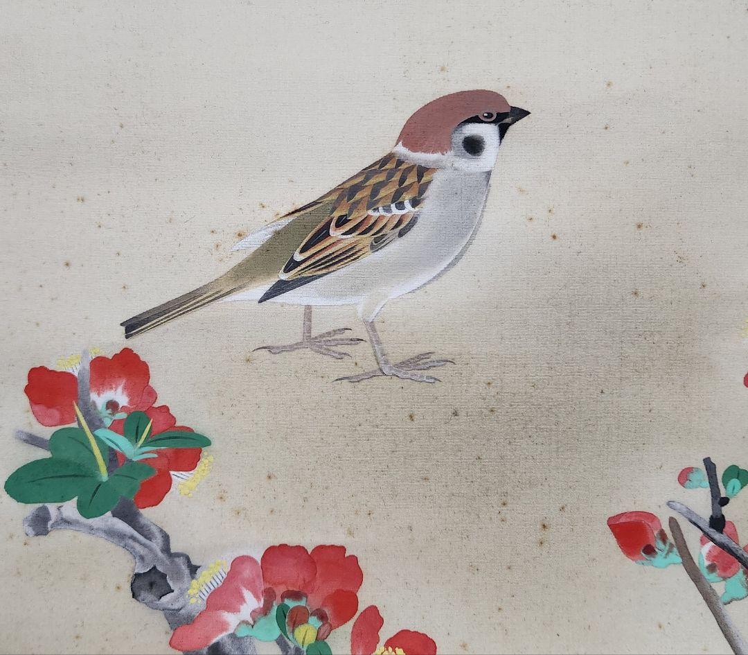 【椿に雀図/春晨】鈴木(成欣)欣二 2604 共箱 郷倉千靭門下 掛け軸　肉筆