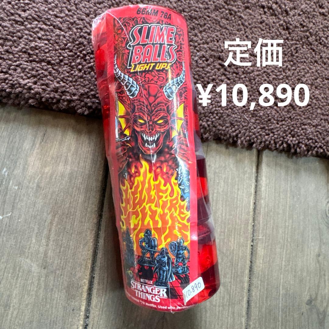 SLIME BALLS ストレンジャーシングス66mm78a光るウィール