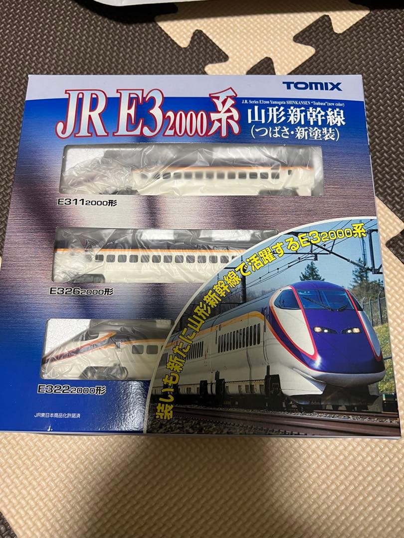 TOMIX E3 2000系　山形新幹線　つばさ