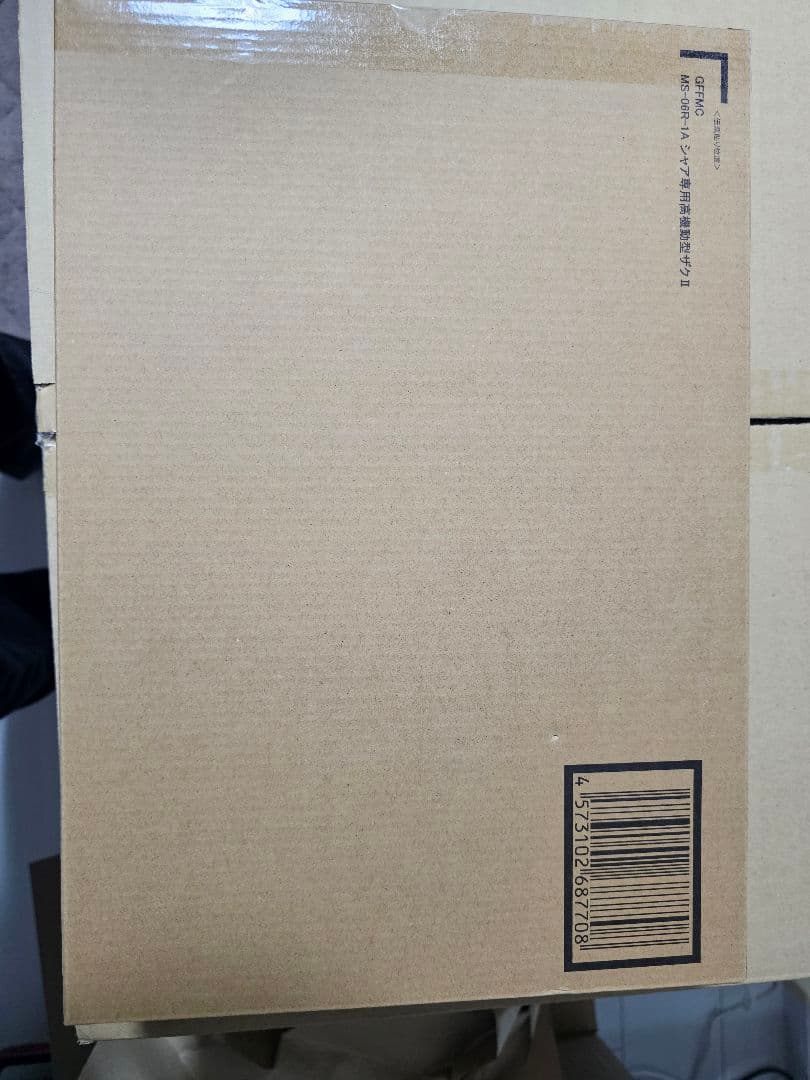 L COMPOSITE MS-06R-1A シャア専用高機動型ザクⅡ