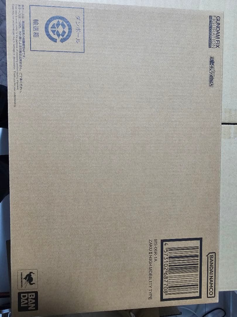 L COMPOSITE MS-06R-1A シャア専用高機動型ザクⅡ