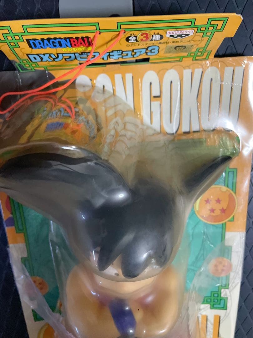 ★本日SALE★ドラゴンボール DXソフビフィギュア ミスターポポ　孫悟空2体