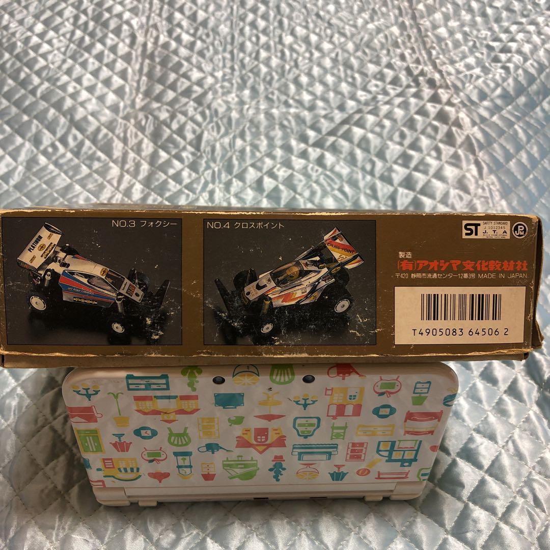アオシマ　プラチナバギー　クロスポイント 　当時物　希少　ミニ四駆　レア物