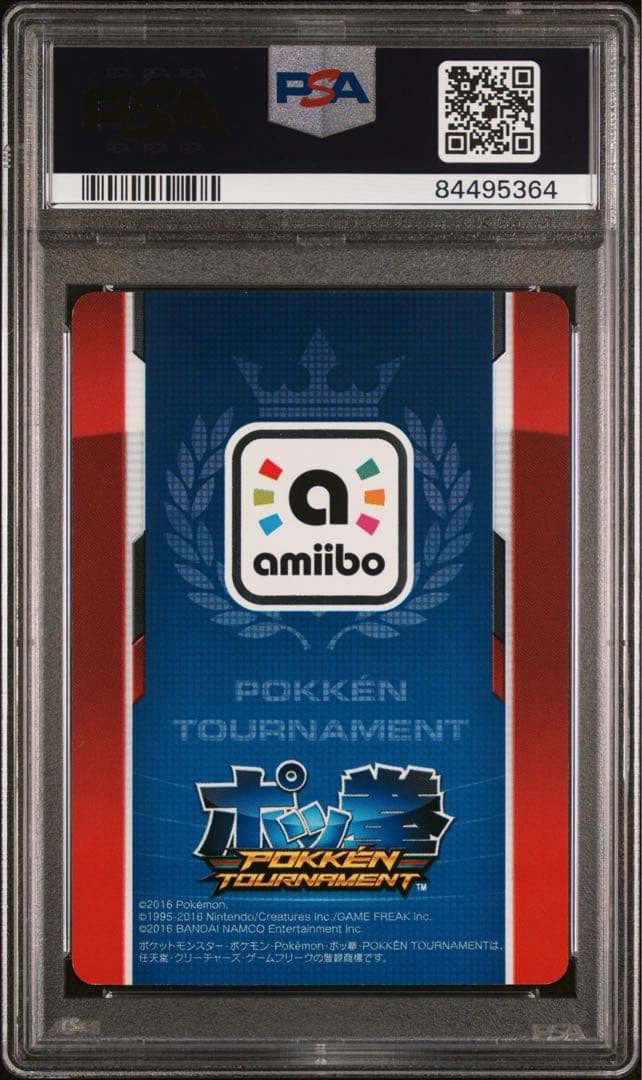 ダークミュウツー ポッ拳 psa10 dark mewtwo