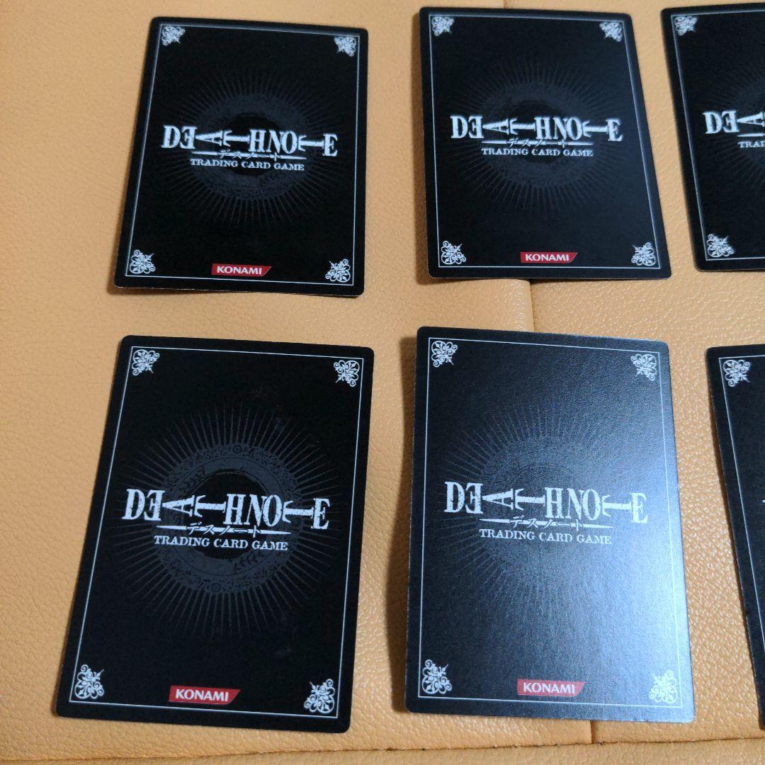 デスノート　DEATHNOTE コナミ　トレカ　トレーディングカード　夜神月　L