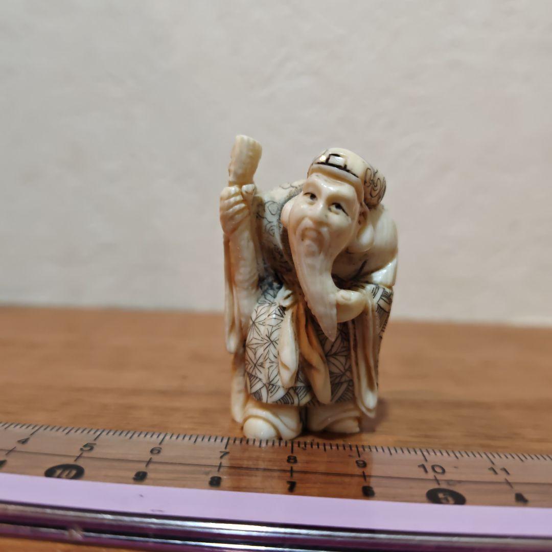 時代提物 七福神根付 天然素材 在銘【寿老人】高約4.9cm 重さ約33ｇ 長寿