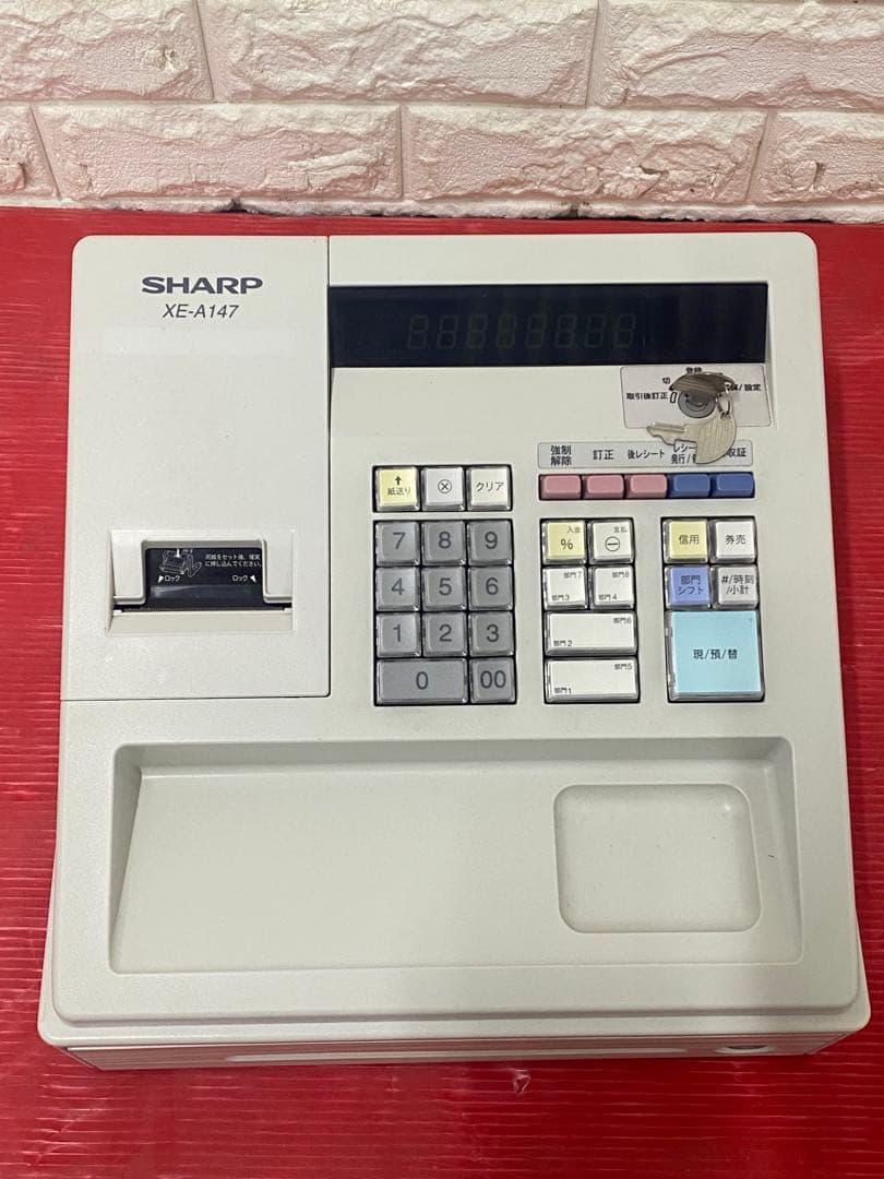 SHARP シャープ 電子レジスター XE-A147-W