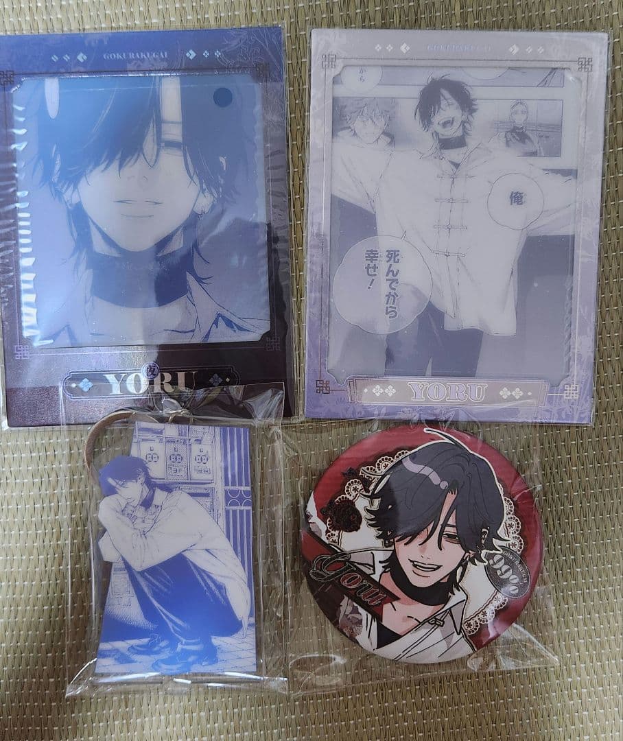 極楽街 中国 上海 ポップアップ 缶バッジ アクキー チェキ風カード【夜】