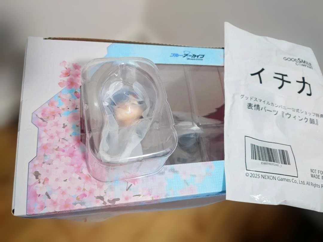 イチカ ブルーアーカイブ（グッドスマイルカンパニー特典付）