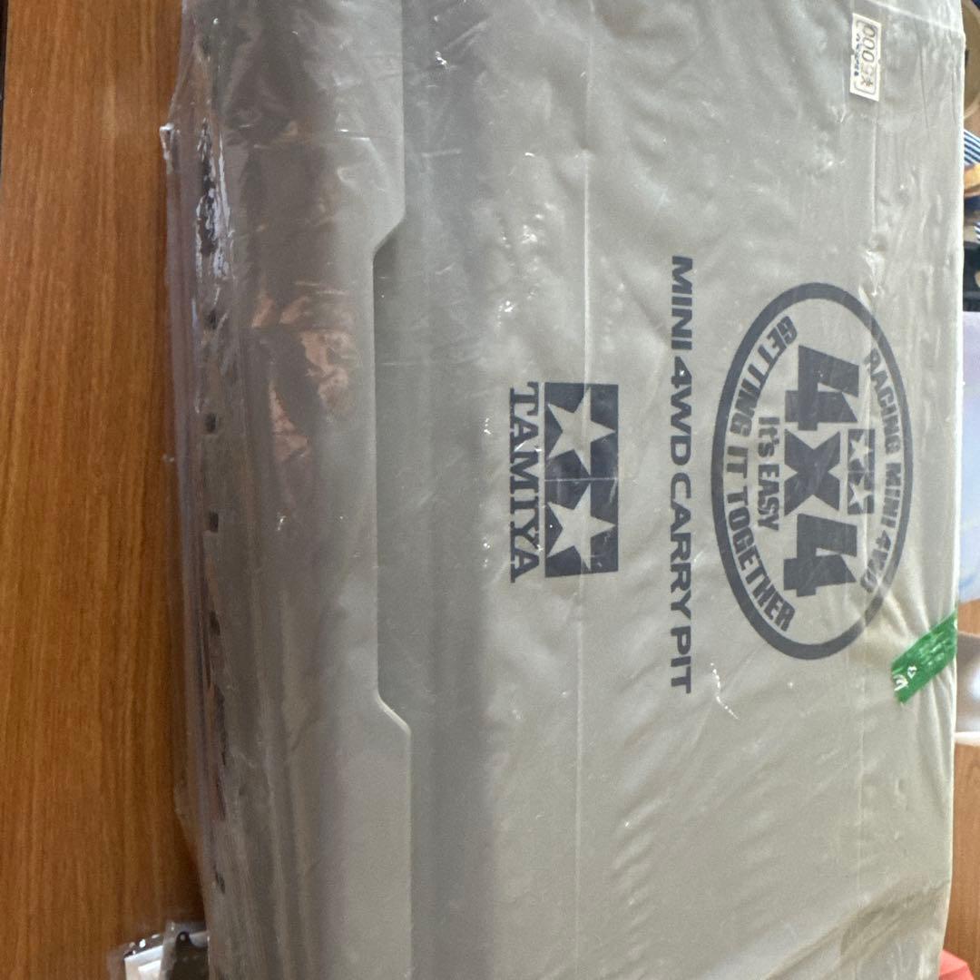 えいちゃん様用