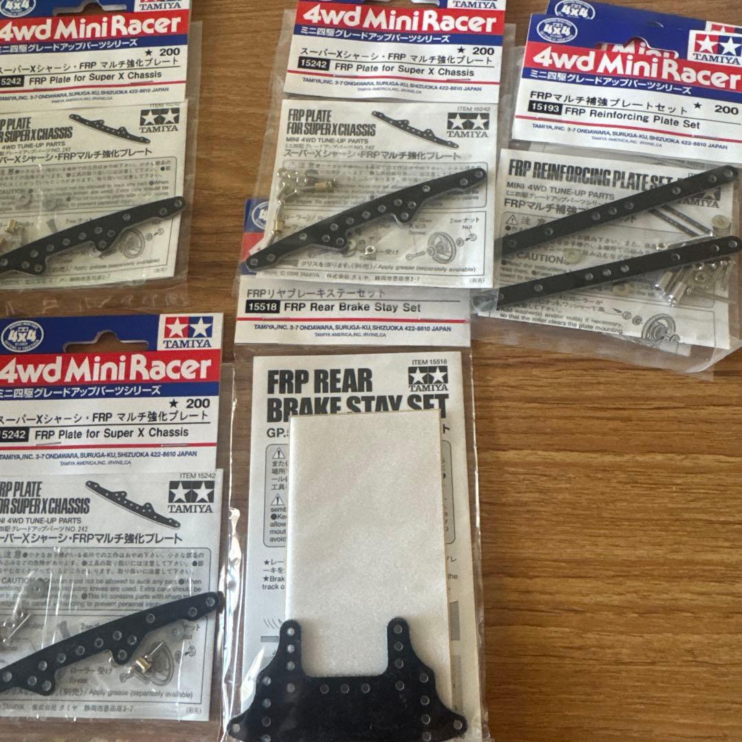 えいちゃん様用