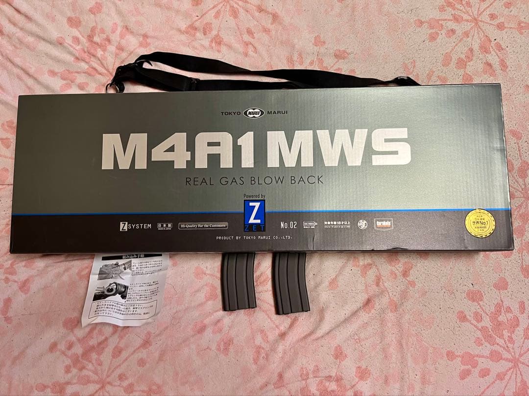 東京マルイM4A1 MWS リアルガスブローバック　値引きなしの5万5千円に変更