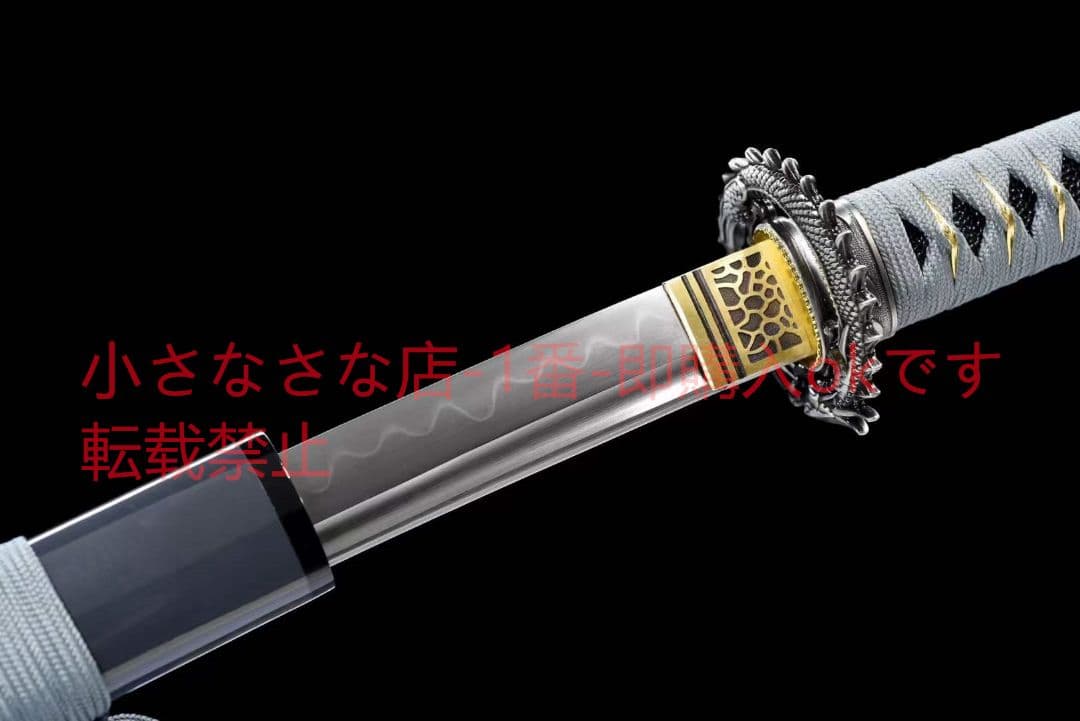 T 8鋼焼刃『霧竜』20230498 武具　刀装具　日本刀　模造刀 居合刀