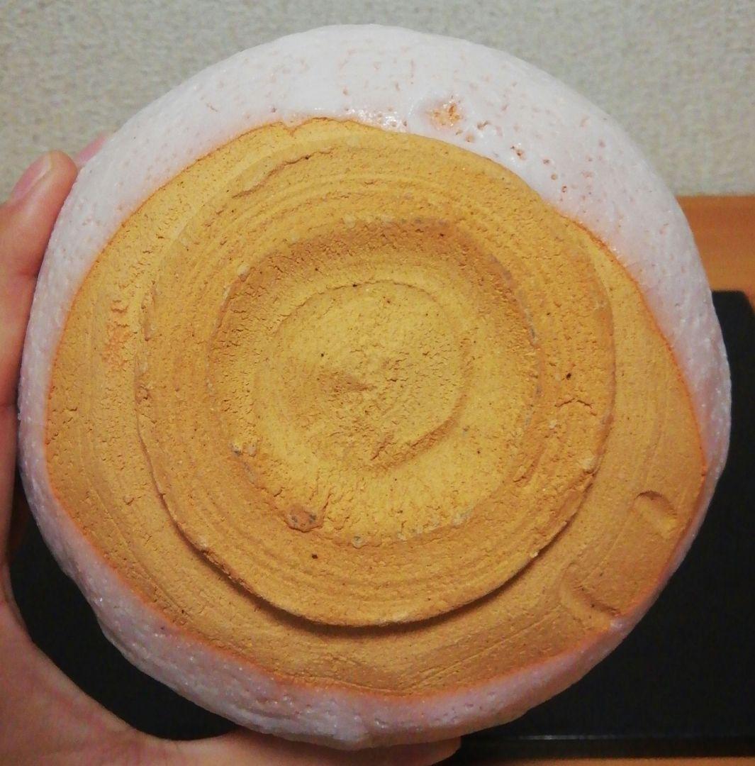 加藤孝造作　志野焼　茶碗　仕服付　茶道具