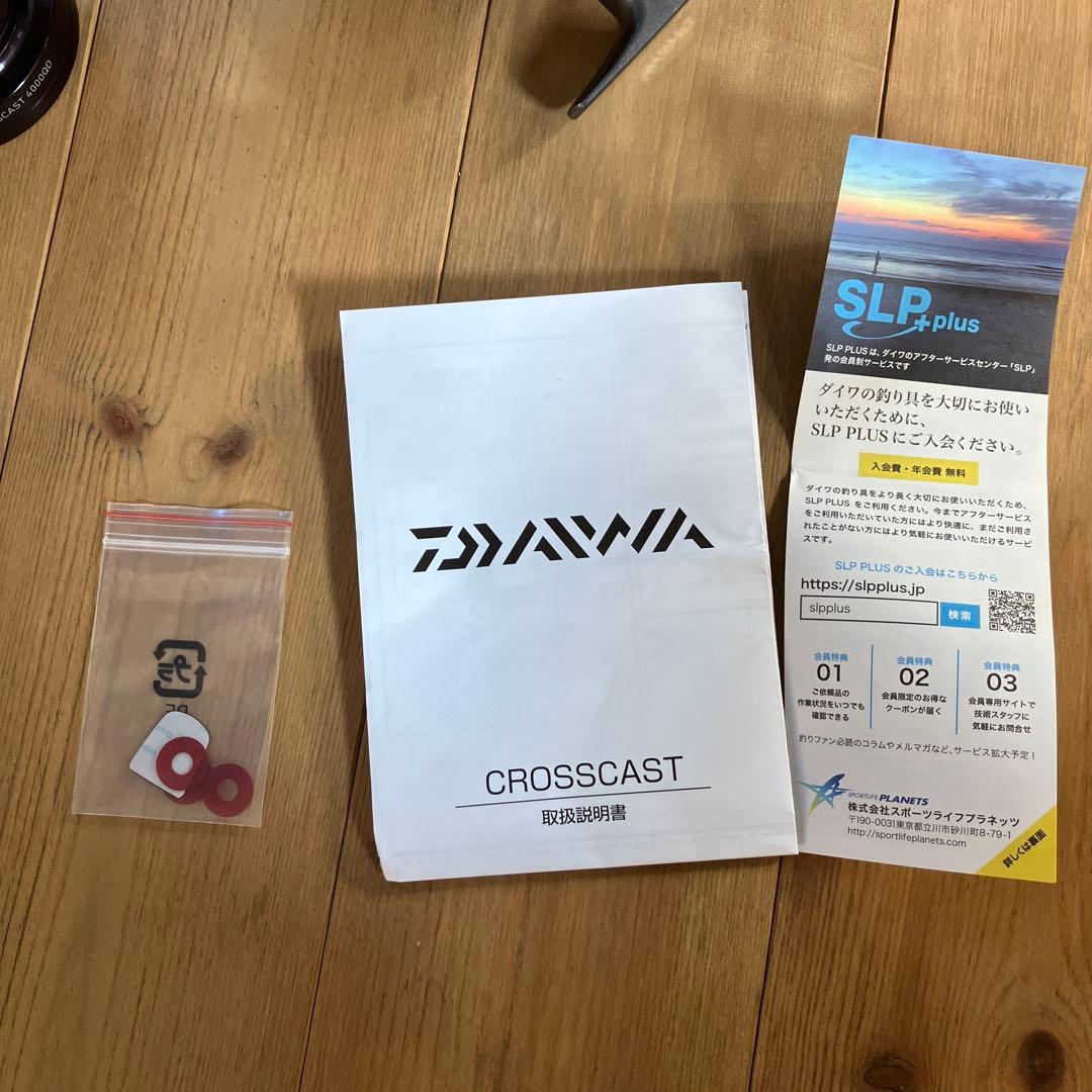 ダイワ　クロスキャスト4000QD 替スプール付