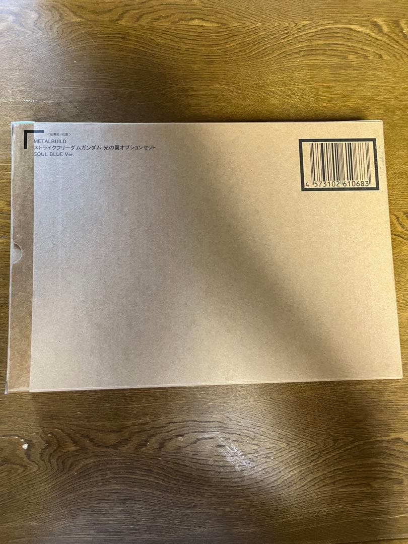 T*n様 メタルビルド l build ストライクフリーダム デスティニ