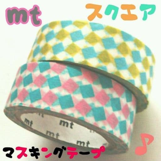 中古 スクエア mt KAMOI カモ井 マスキングテープ 廃盤 マステ