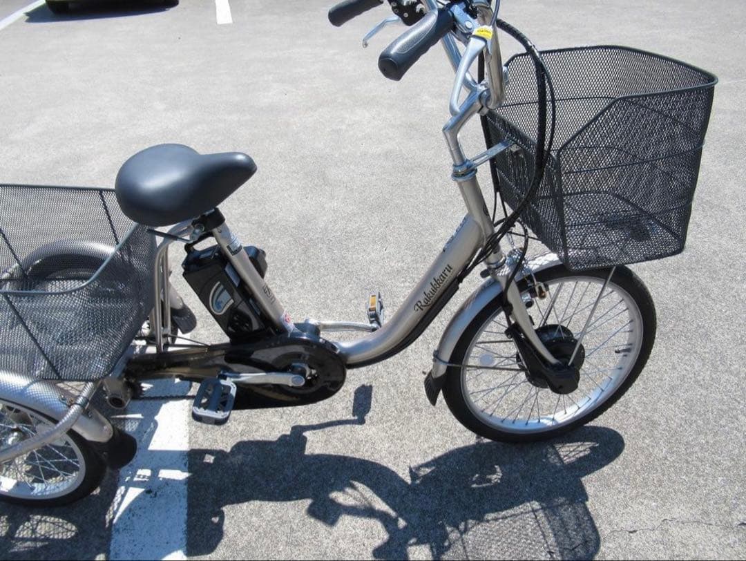 破格最終値下❣️電動アシスト三輪自転車　ラクッカルTDR-163L 発送可used