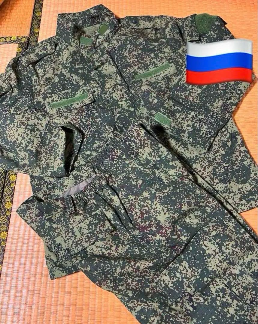 新品　ロシア軍/北朝鮮軍迷彩戦闘服 上下帽子セット　戦争