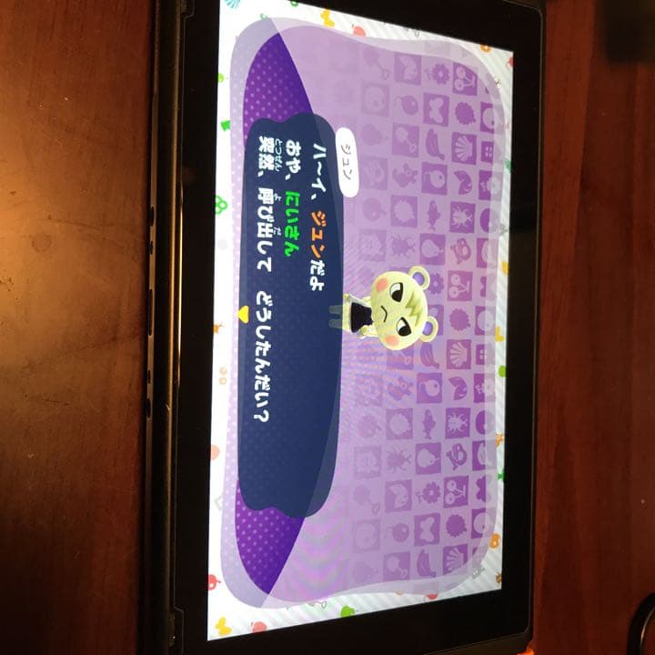 あつまれどうぶつの森　amiiboカード　人気リスセット