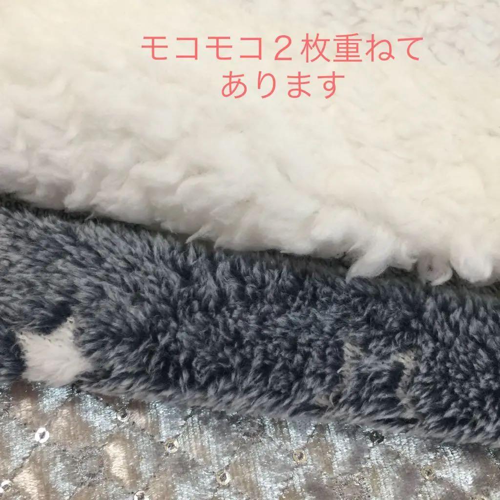 ハリネズミ寝袋  デニム