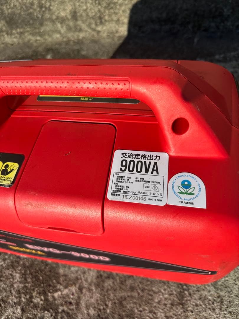 (テスト済み、動作確認済み) ナカトミ EIVG-900D 、エンジンok!!