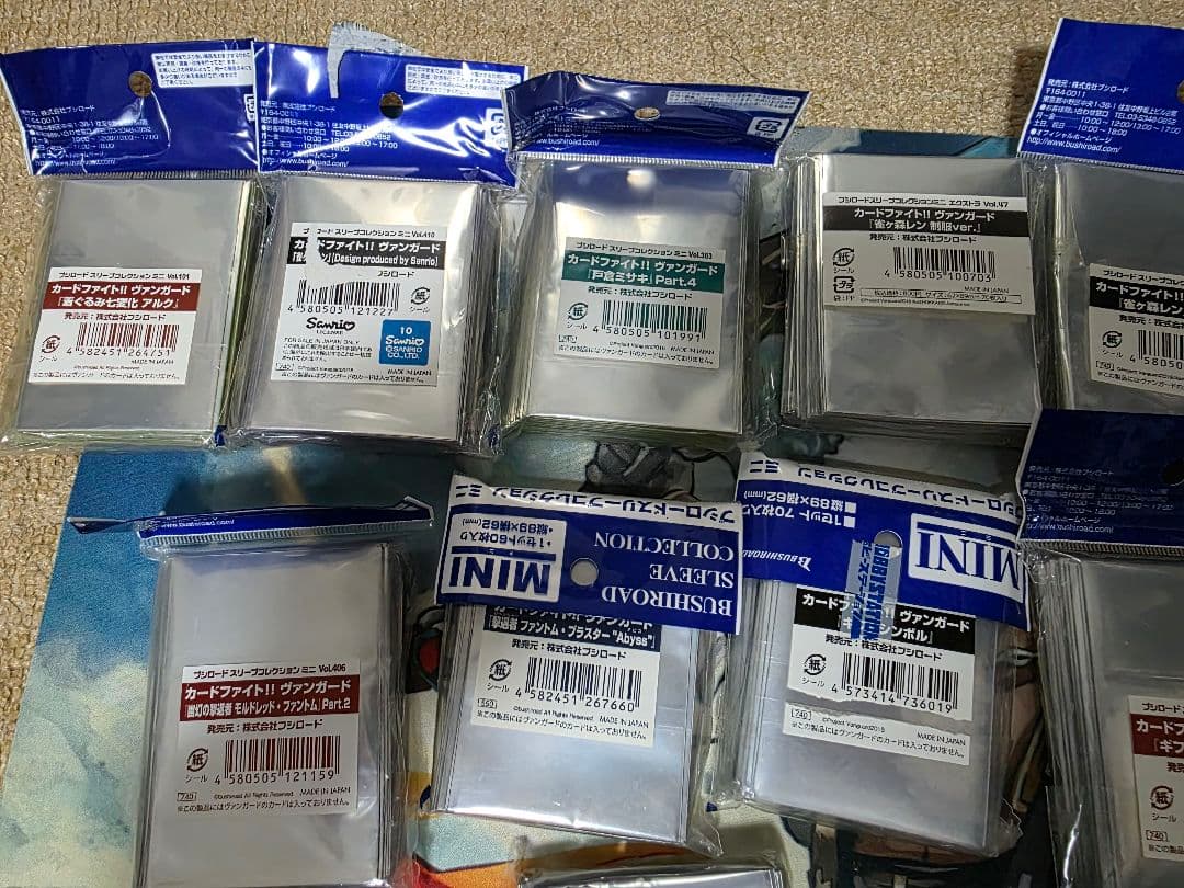 ヴァンガード未開封スリーブセットパワーカウンター赤※一部開封済有