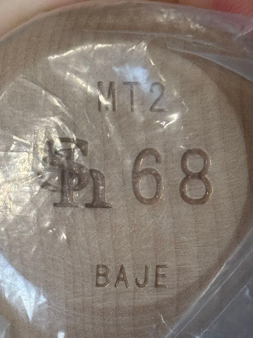 【新品未使用】プロ支給品 NPBバット プロ実使用