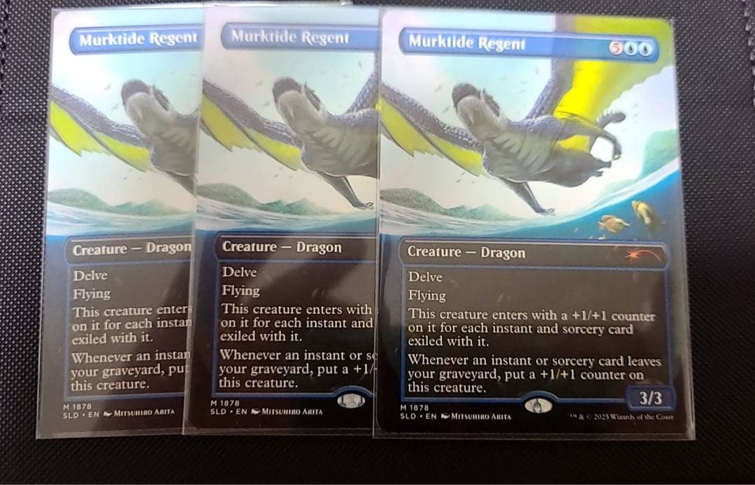 濁浪の執政 ボーダーレス版 3枚セット　MTG